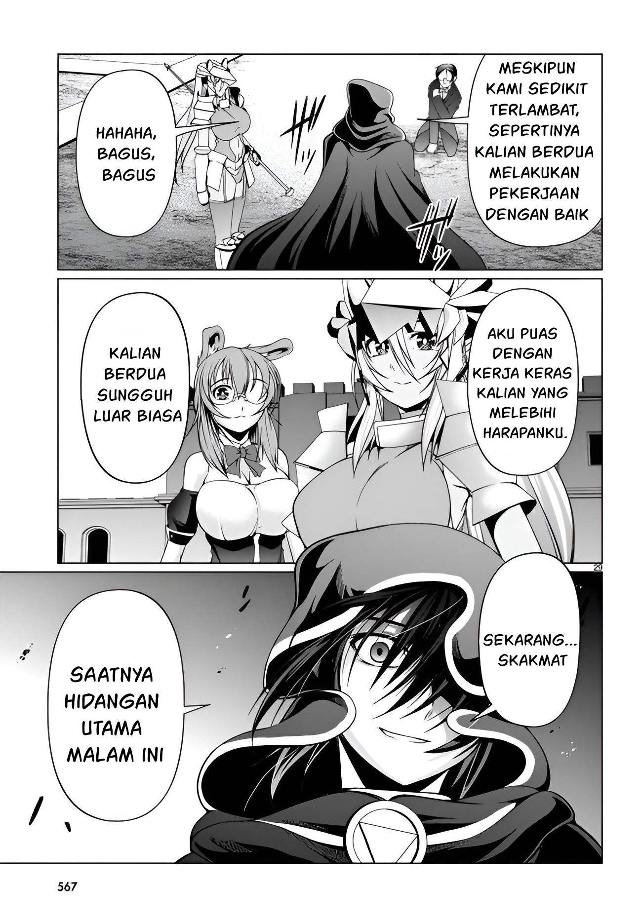 Tensei Inja wa Hokusoemu Chapter 11 Gambar 28