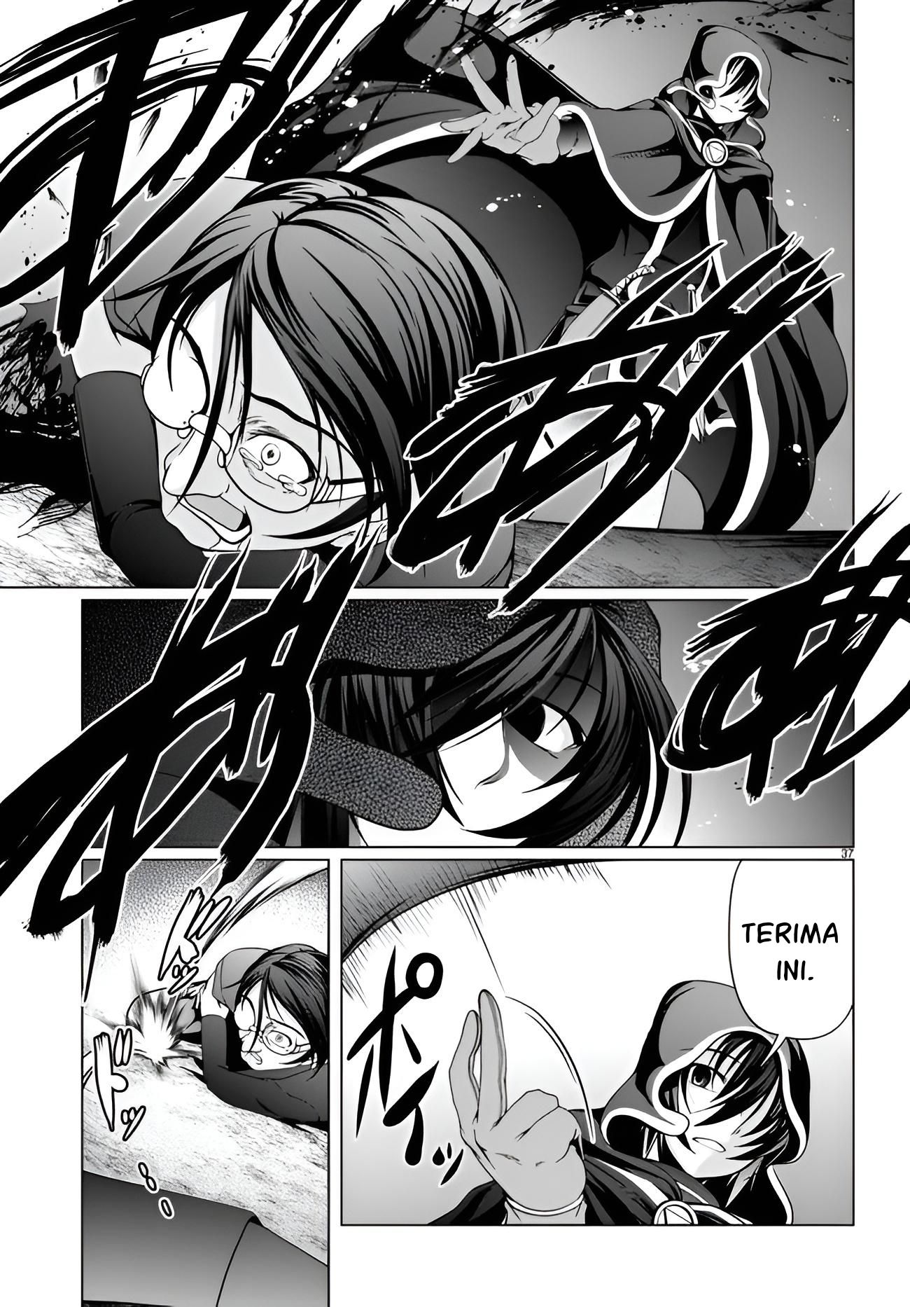 Tensei Inja wa Hokusoemu Chapter 11 Gambar 35