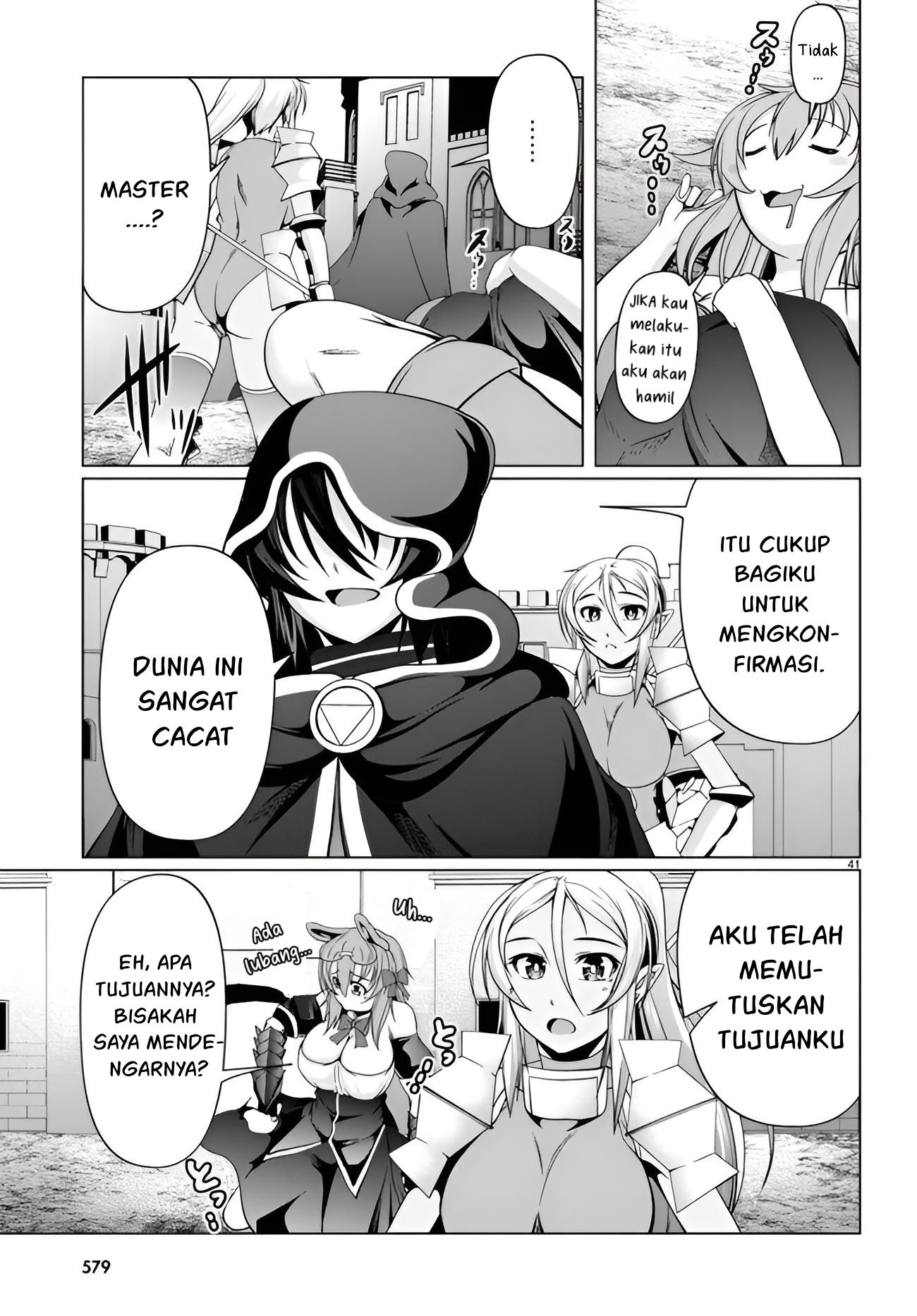 Tensei Inja wa Hokusoemu Chapter 11 Gambar 39