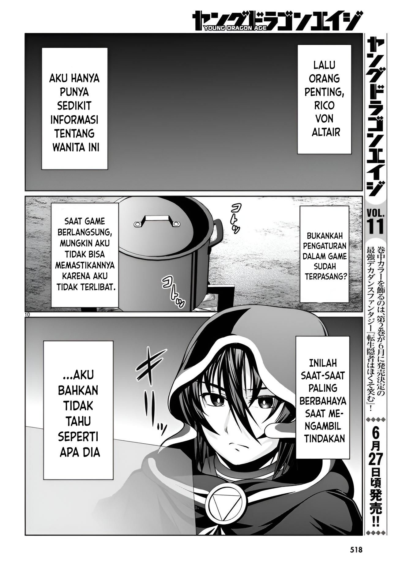 Tensei Inja wa Hokusoemu Chapter 10 Gambar 11