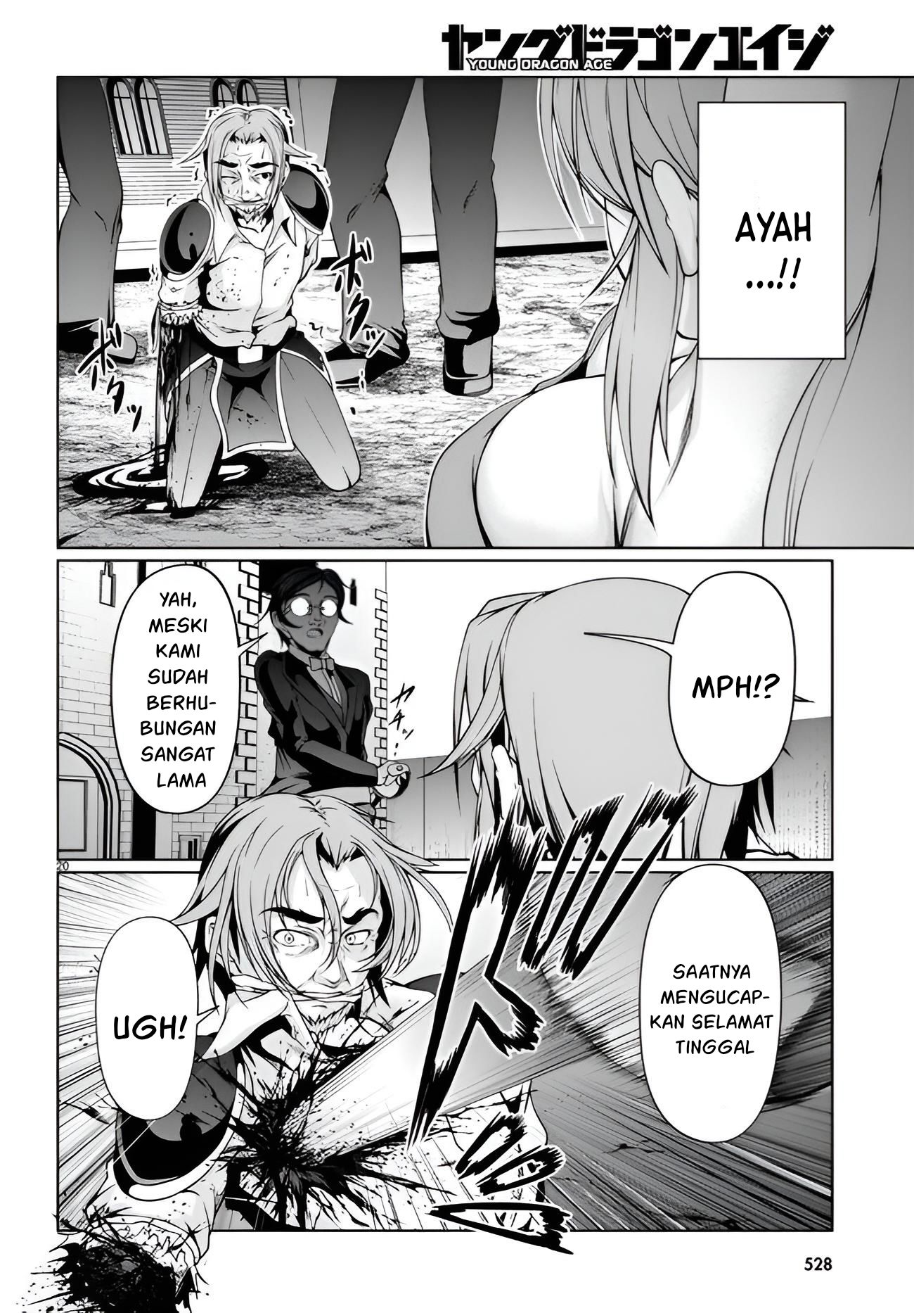 Tensei Inja wa Hokusoemu Chapter 10 Gambar 21