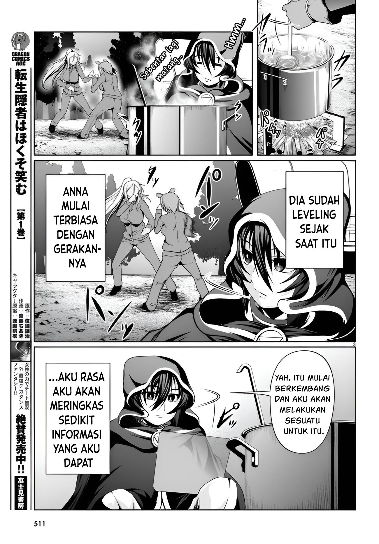 Tensei Inja wa Hokusoemu Chapter 10 Gambar 4