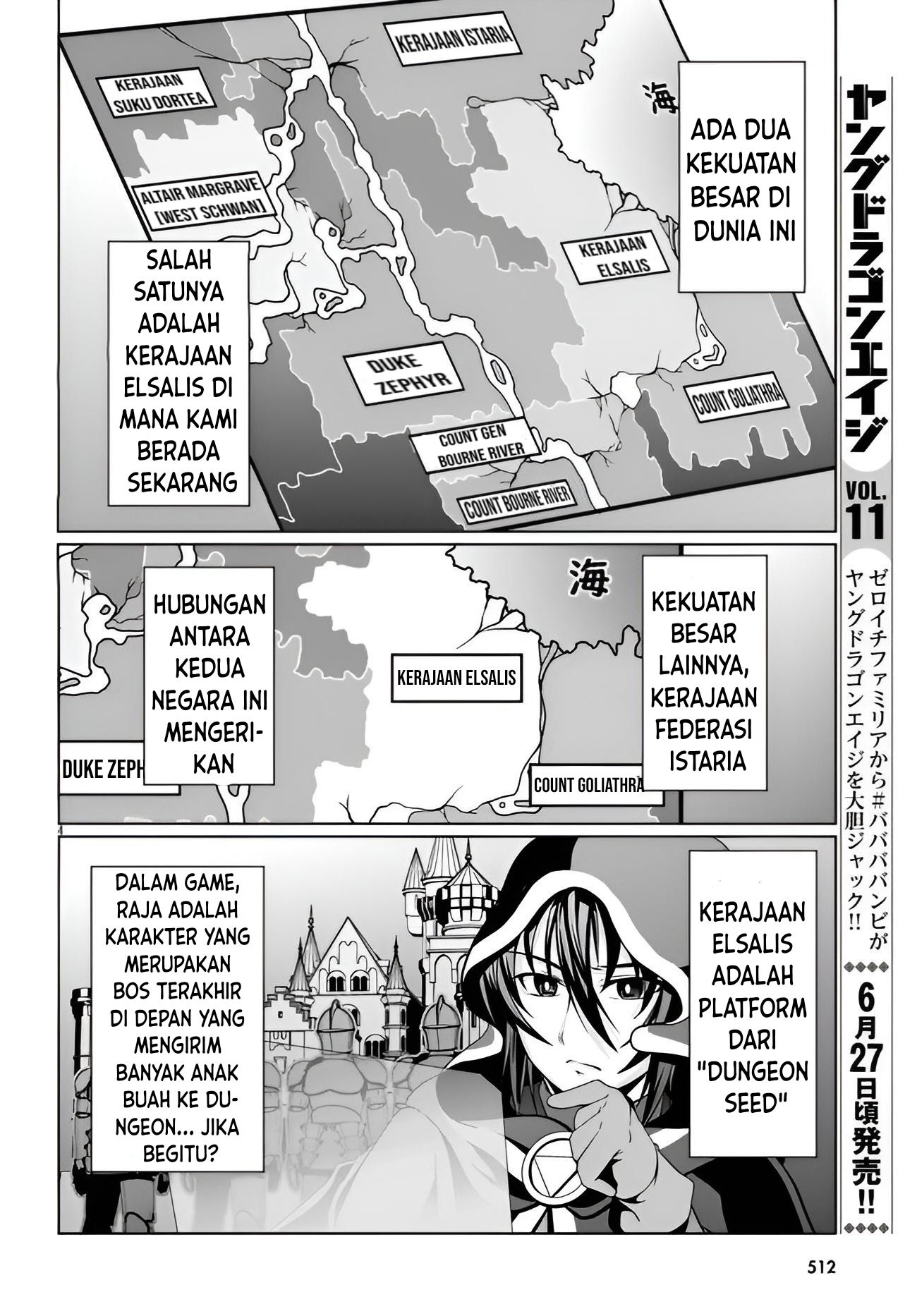 Tensei Inja wa Hokusoemu Chapter 10 Gambar 5