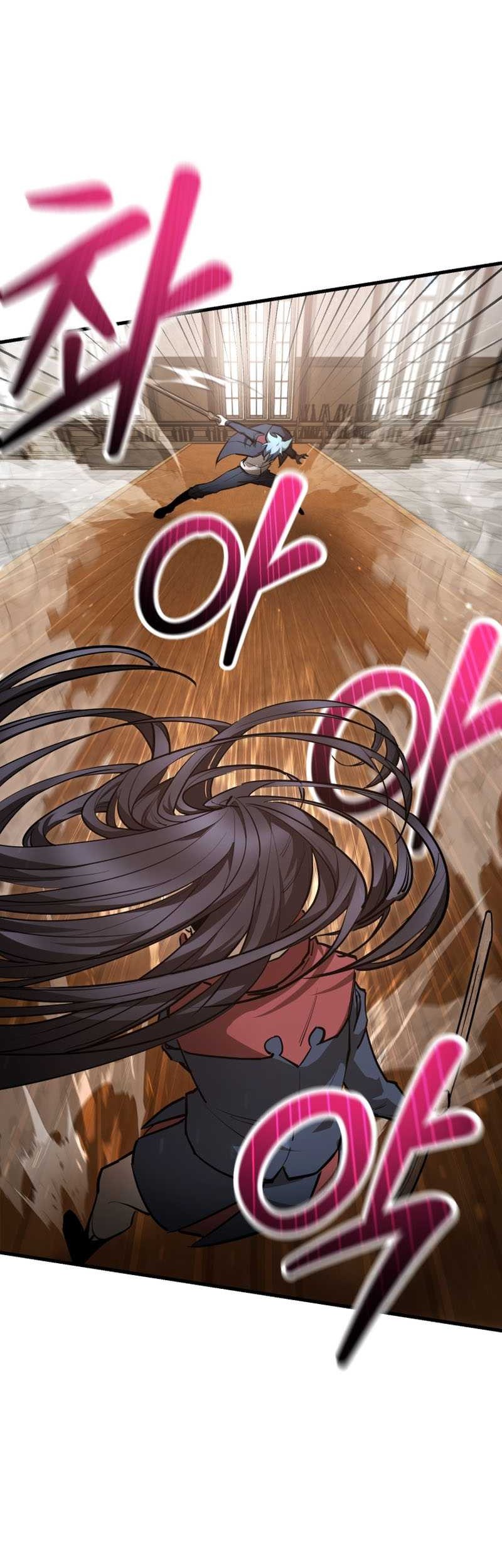 Helmut: The Forsaken Child Chapter 58 Gambar 40