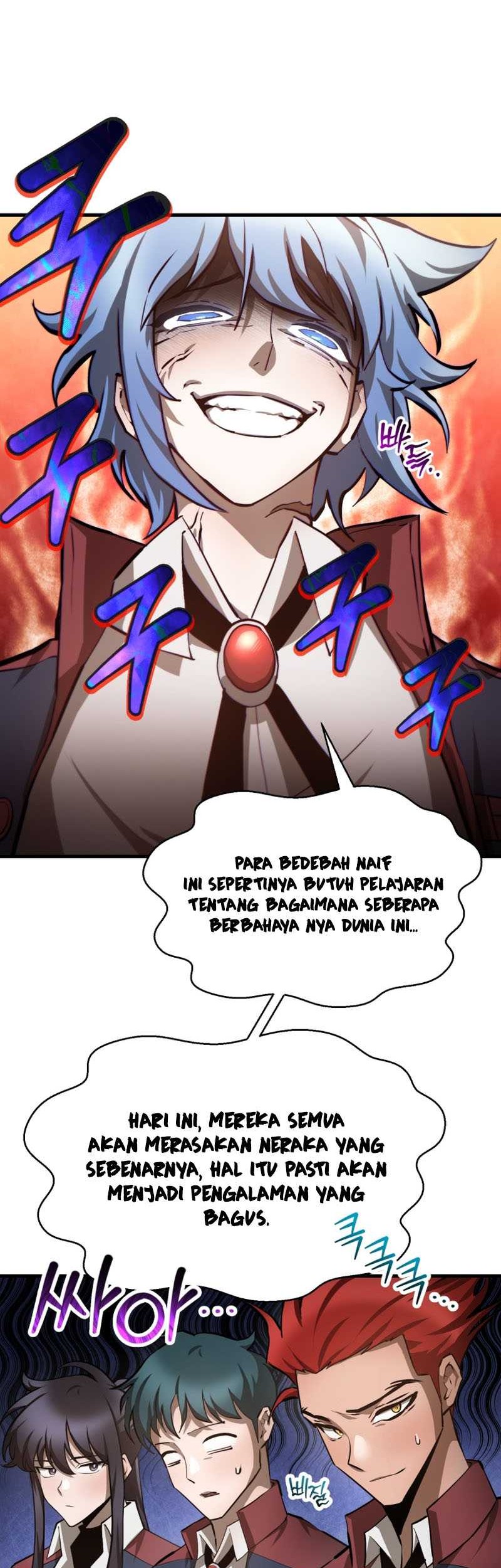 Helmut: The Forsaken Child Chapter 58 Gambar 15