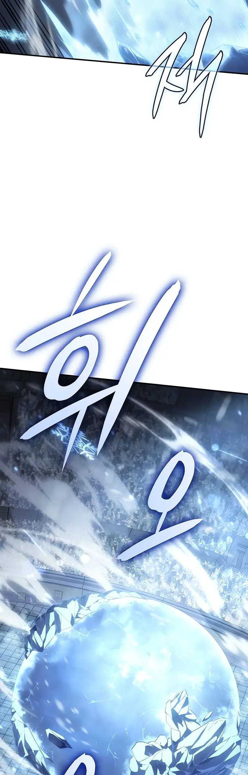 Regressing With The King’s Power Chapter 25 Gambar 47