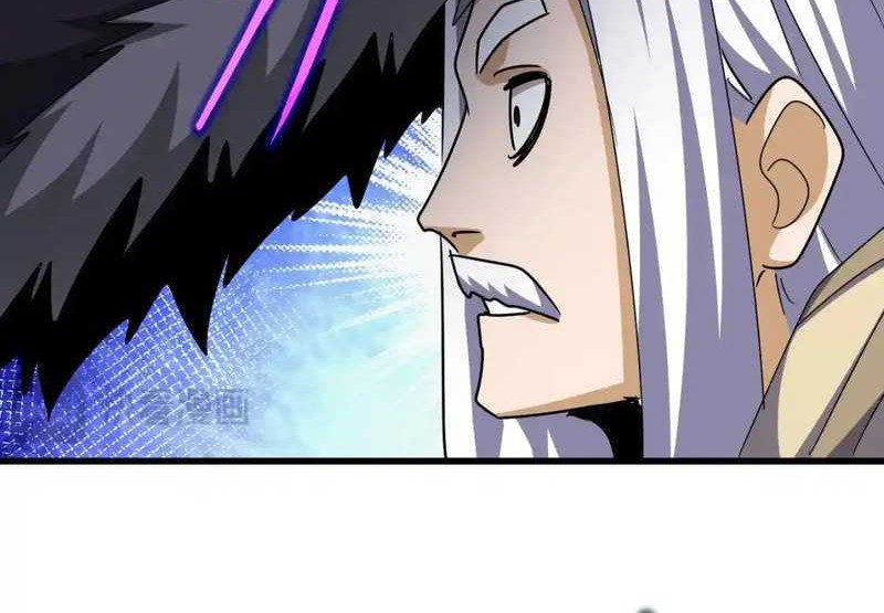 Magic Emperor Chapter 512 Gambar 21