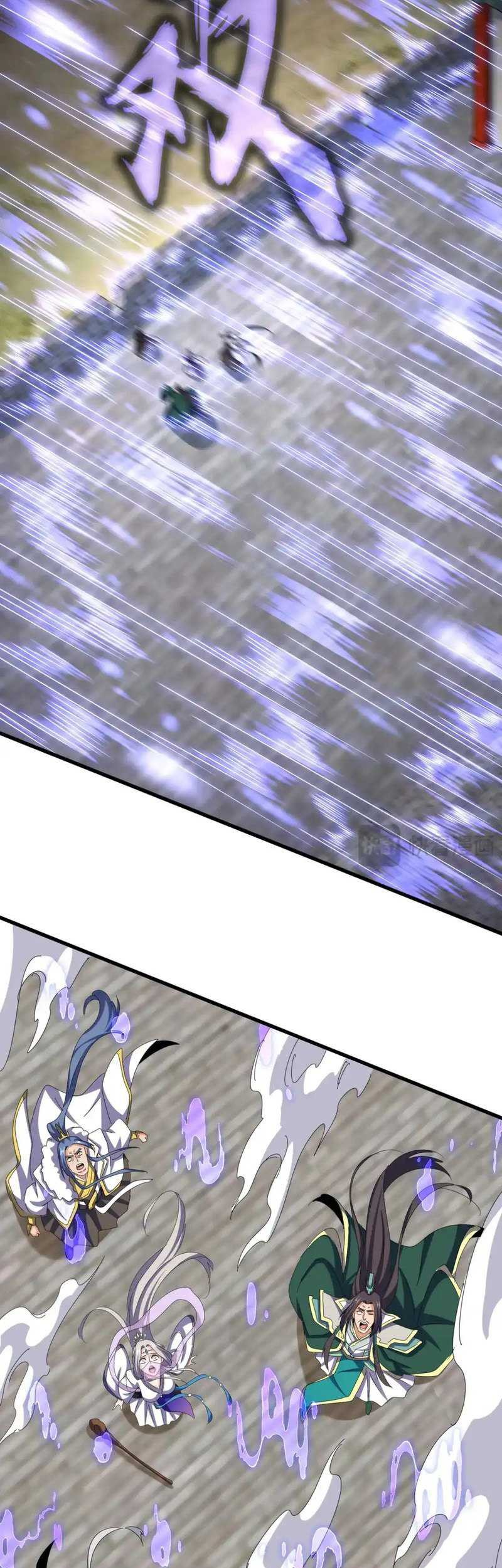 Magic Emperor Chapter 512 Gambar 26