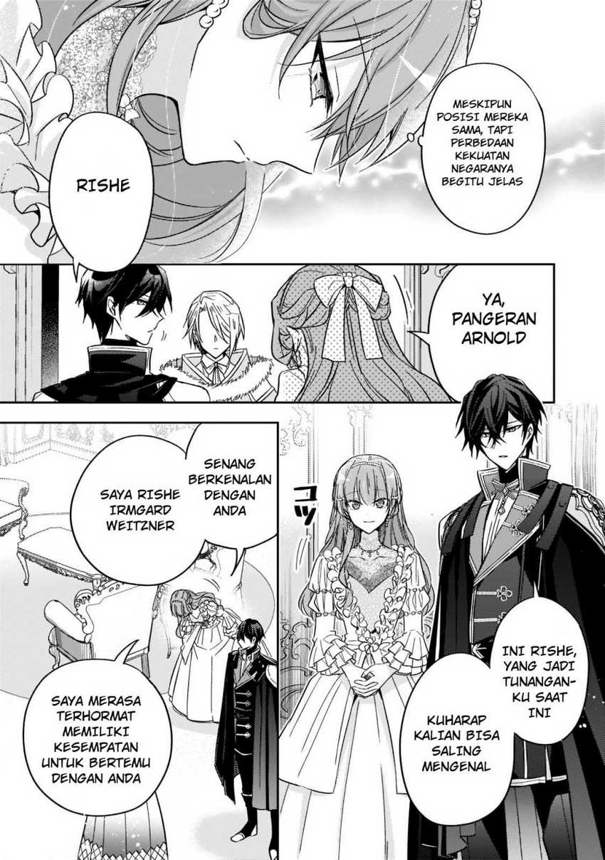 The Villainess Wants to Enjoy a Carefree Married Life in a Former Enemy Country in Her Seventh Loop! Chapter 20 Gambar 26
