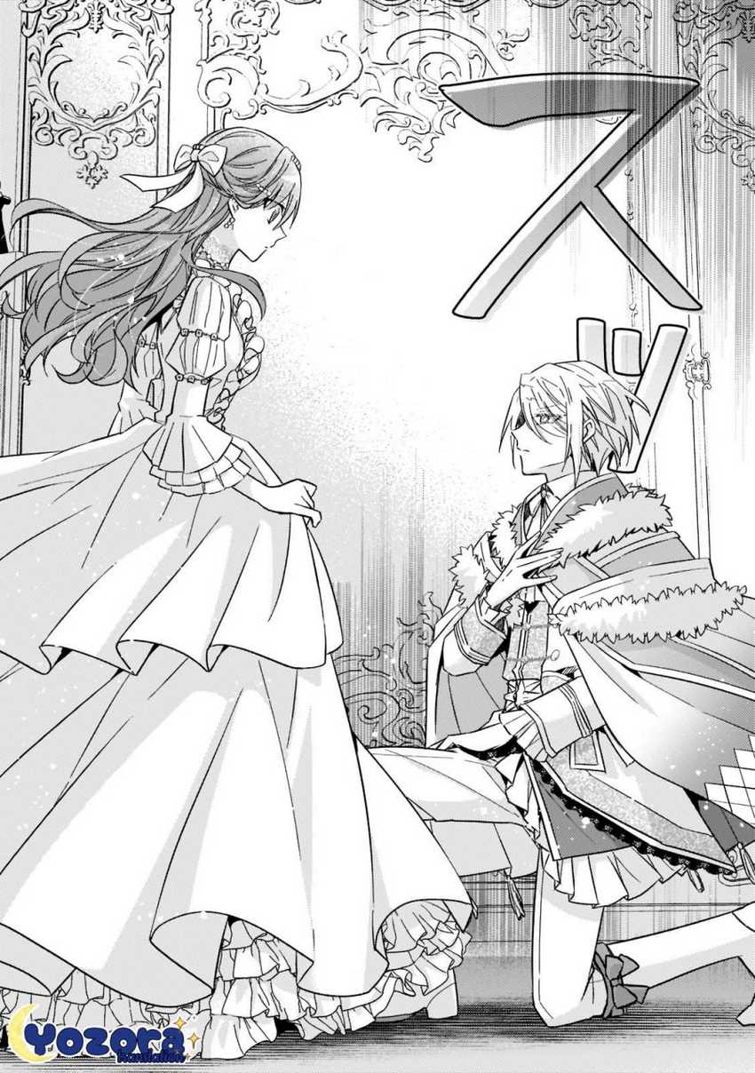 The Villainess Wants to Enjoy a Carefree Married Life in a Former Enemy Country in Her Seventh Loop! Chapter 20 Gambar 27