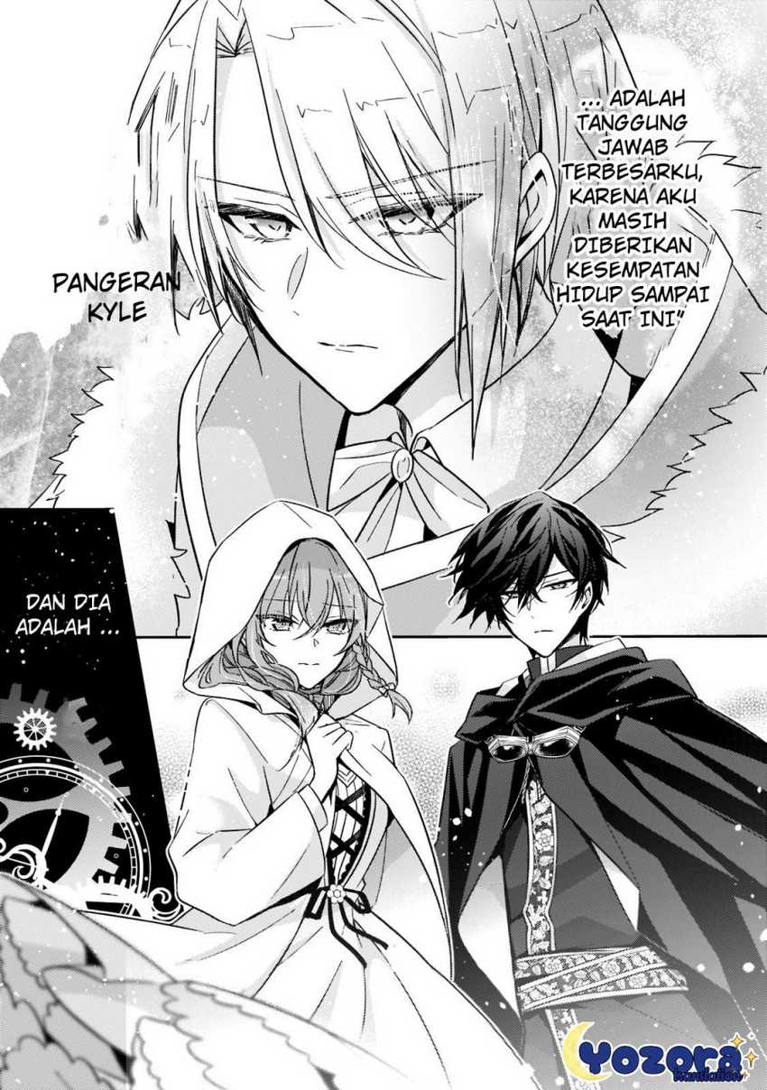 The Villainess Wants to Enjoy a Carefree Married Life in a Former Enemy Country in Her Seventh Loop! Chapter 20 Gambar 20