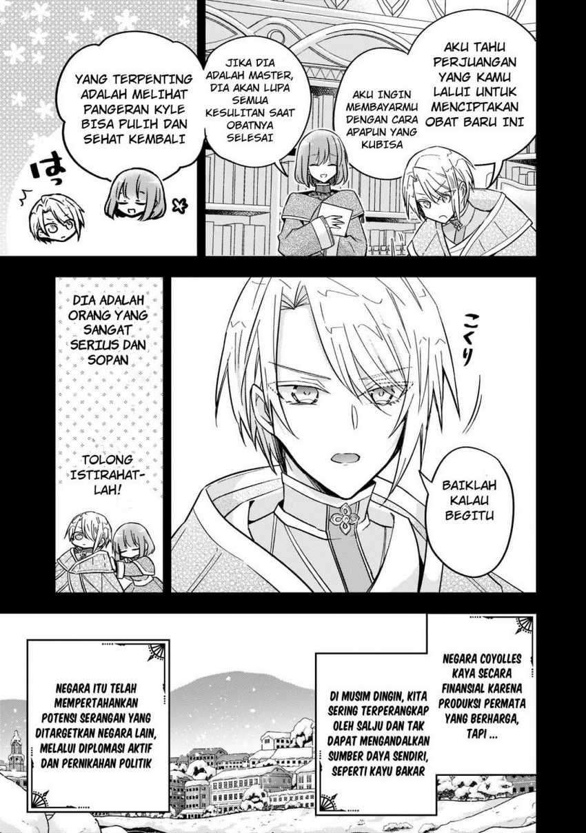 The Villainess Wants to Enjoy a Carefree Married Life in a Former Enemy Country in Her Seventh Loop! Chapter 20 Gambar 22