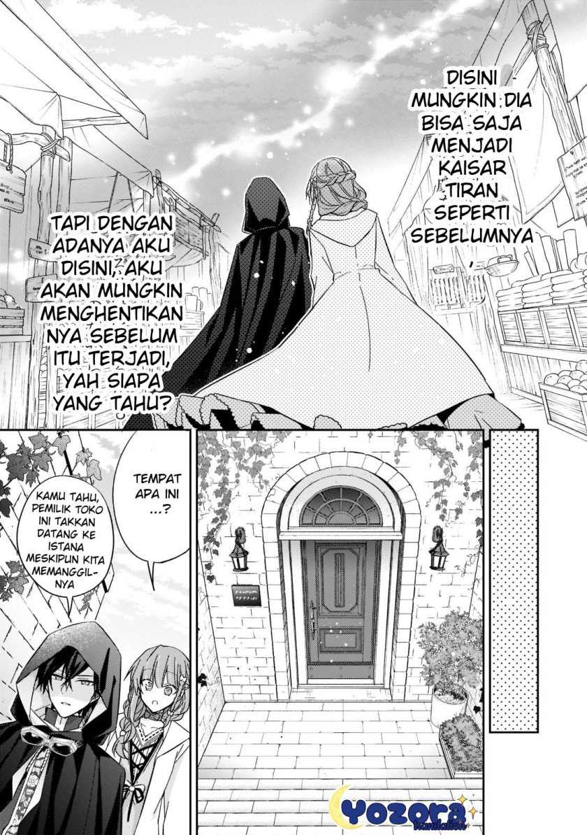 The Villainess Wants to Enjoy a Carefree Married Life in a Former Enemy Country in Her Seventh Loop! Chapter 19 Gambar 18
