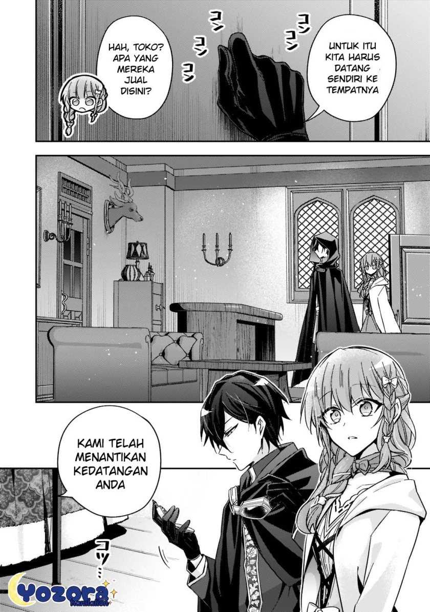 The Villainess Wants to Enjoy a Carefree Married Life in a Former Enemy Country in Her Seventh Loop! Chapter 19 Gambar 19