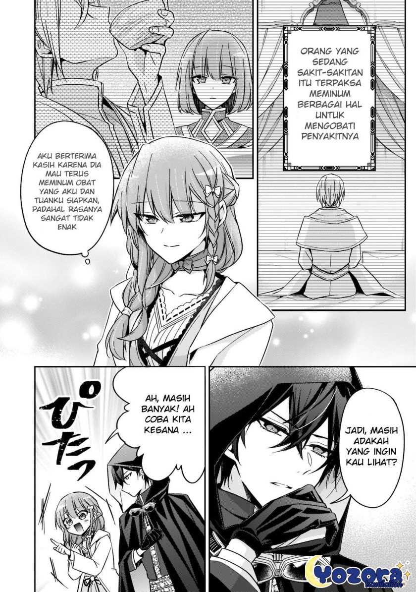 The Villainess Wants to Enjoy a Carefree Married Life in a Former Enemy Country in Her Seventh Loop! Chapter 19 Gambar 11