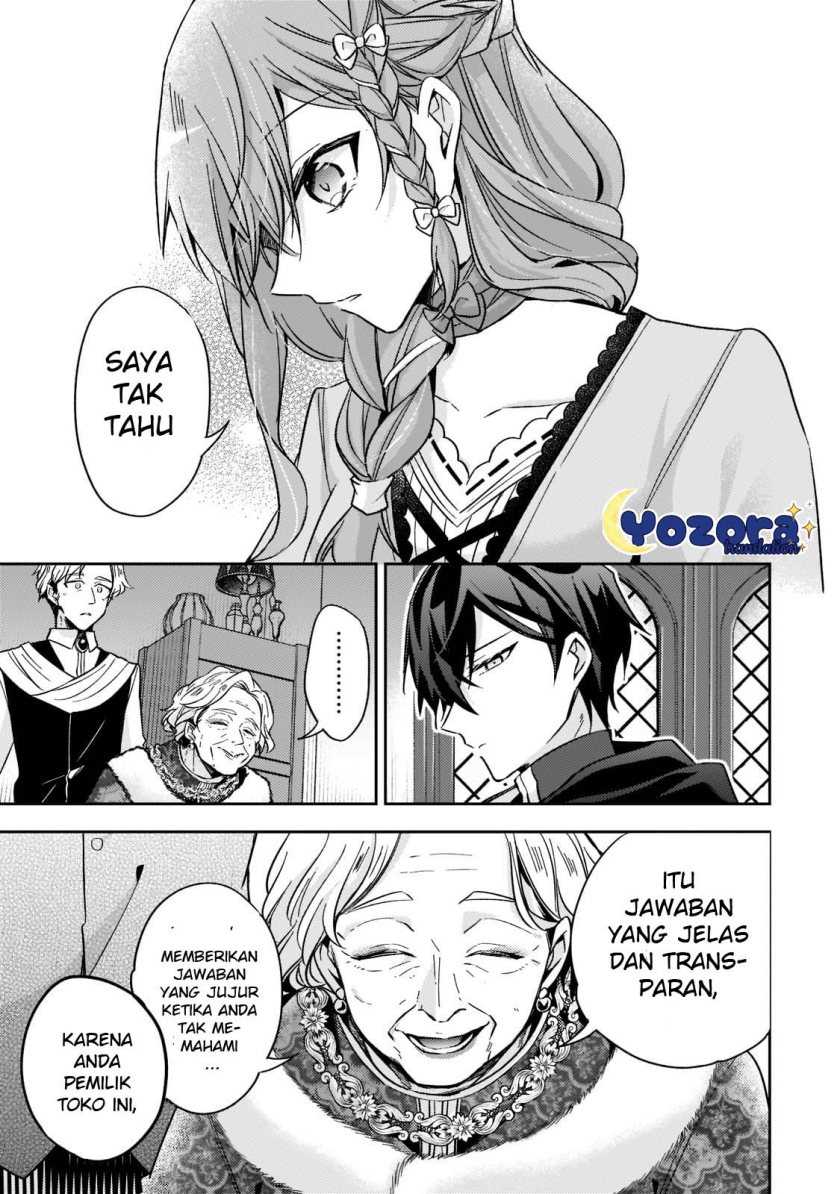 The Villainess Wants to Enjoy a Carefree Married Life in a Former Enemy Country in Her Seventh Loop! Chapter 19 Gambar 24