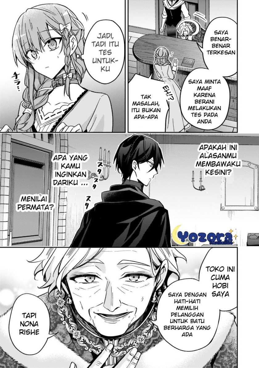 The Villainess Wants to Enjoy a Carefree Married Life in a Former Enemy Country in Her Seventh Loop! Chapter 19 Gambar 28