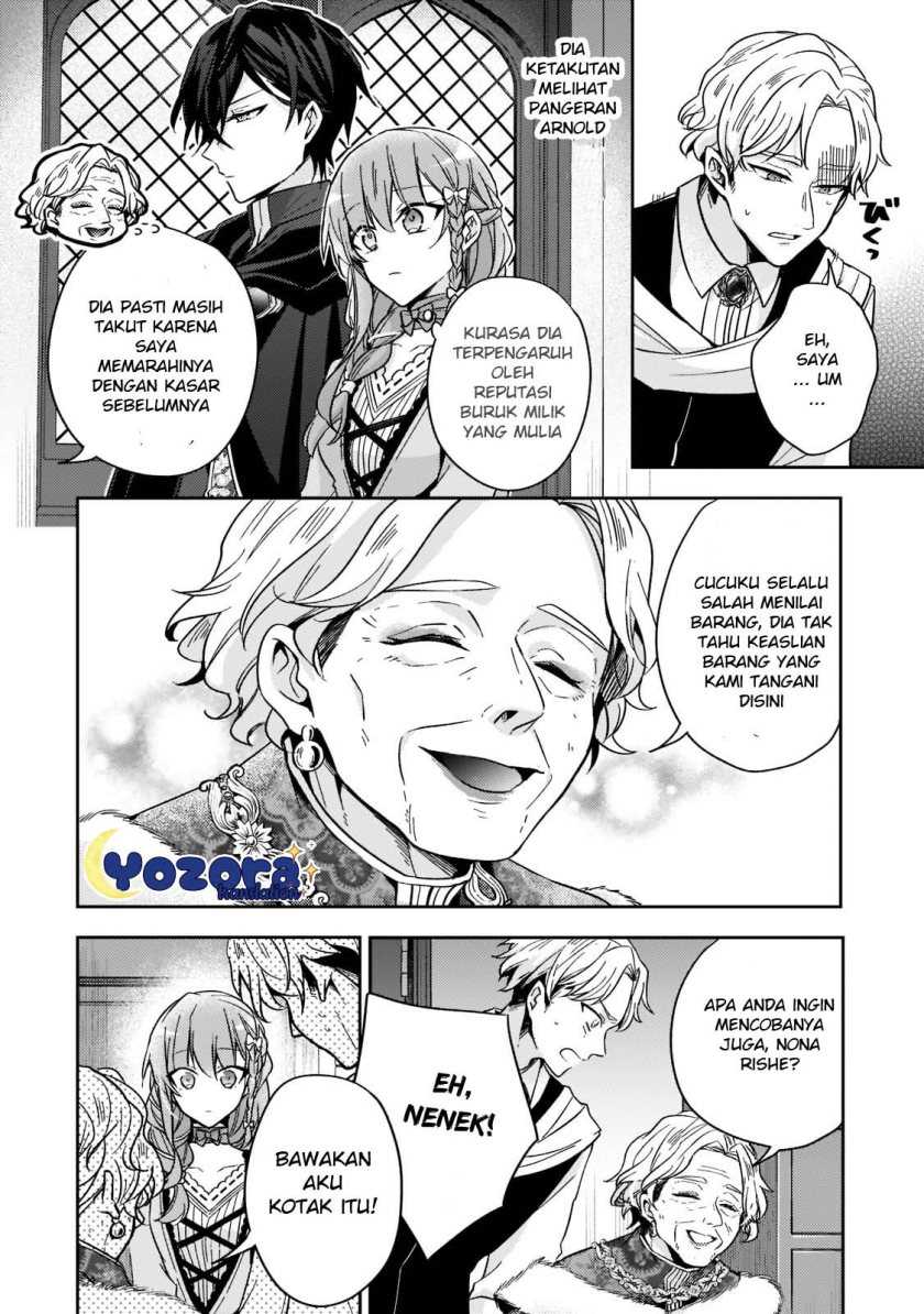 The Villainess Wants to Enjoy a Carefree Married Life in a Former Enemy Country in Her Seventh Loop! Chapter 19 Gambar 21