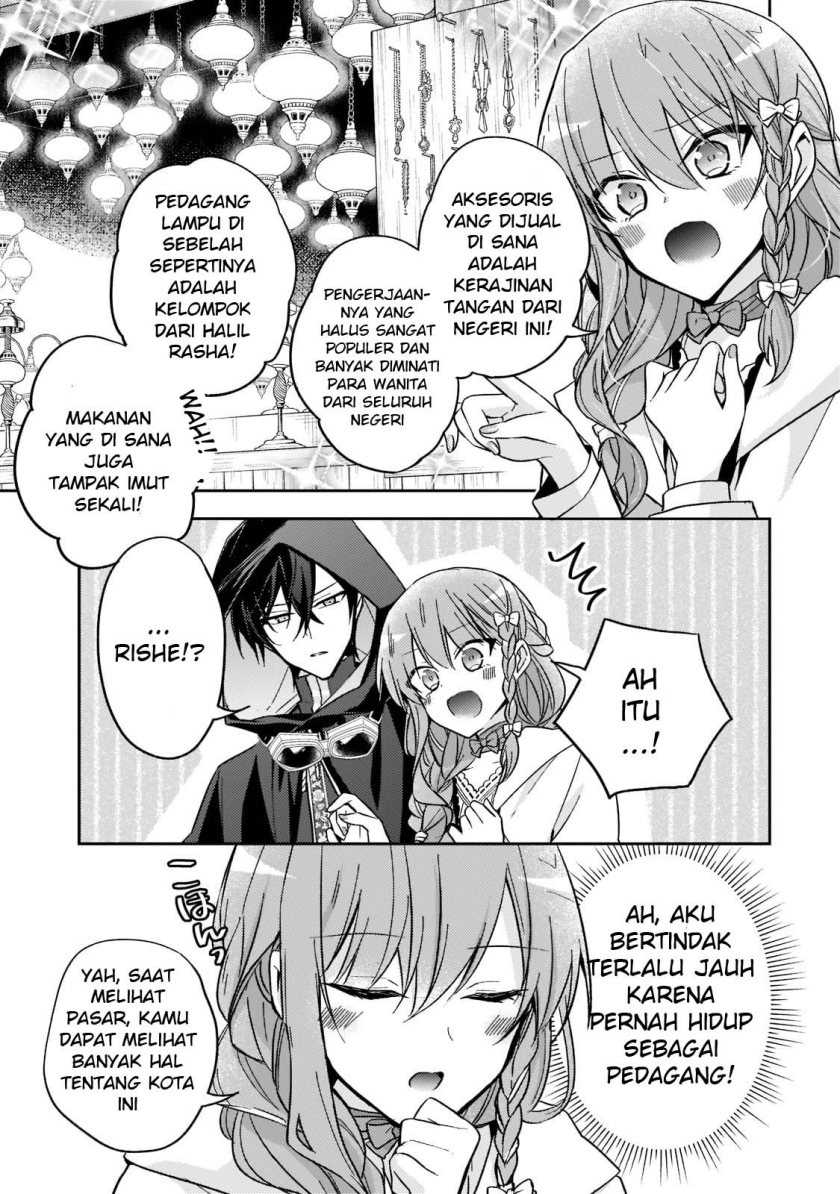 The Villainess Wants to Enjoy a Carefree Married Life in a Former Enemy Country in Her Seventh Loop! Chapter 19 Gambar 4