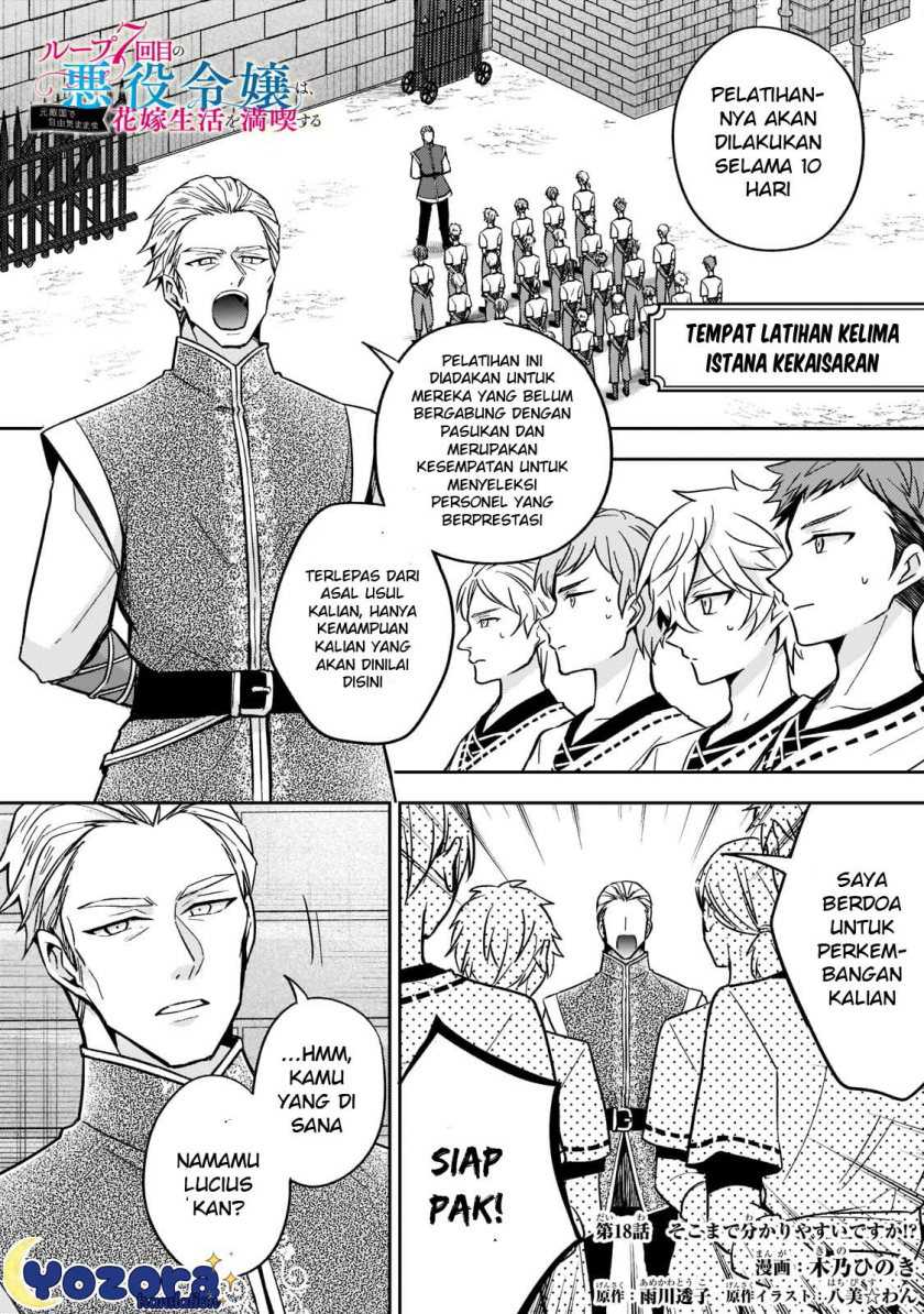 Manga The Villainess Wants to Enjoy a Carefree Married Life in a Former Enemy Country in Her Seventh Loop! Chapter 18 gambar nomor 2