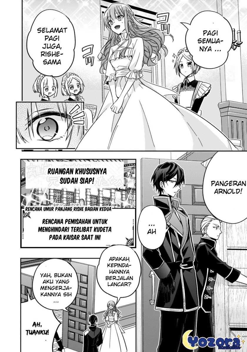 The Villainess Wants to Enjoy a Carefree Married Life in a Former Enemy Country in Her Seventh Loop! Chapter 18 Gambar 21