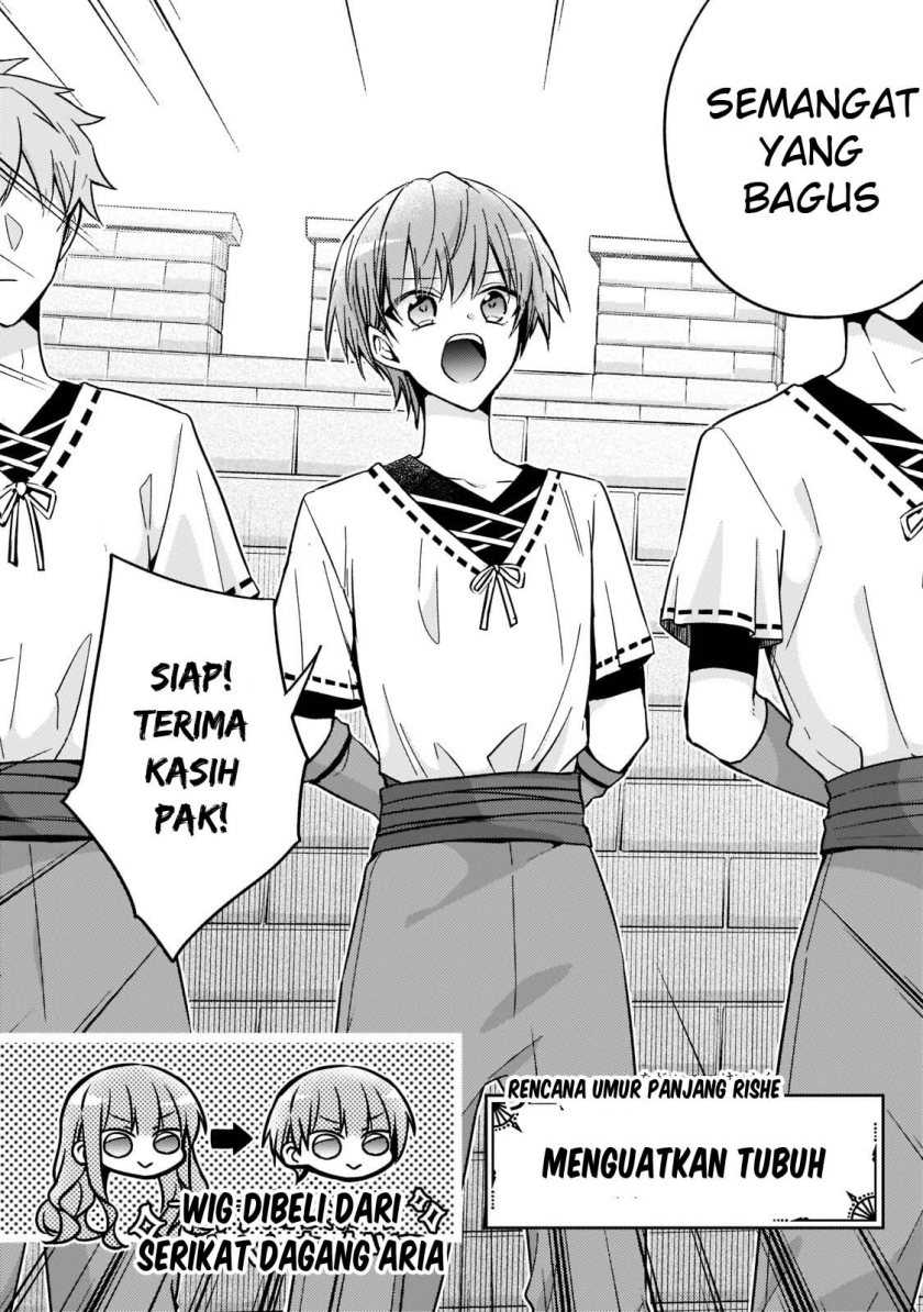 The Villainess Wants to Enjoy a Carefree Married Life in a Former Enemy Country in Her Seventh Loop! Chapter 18 Gambar 3