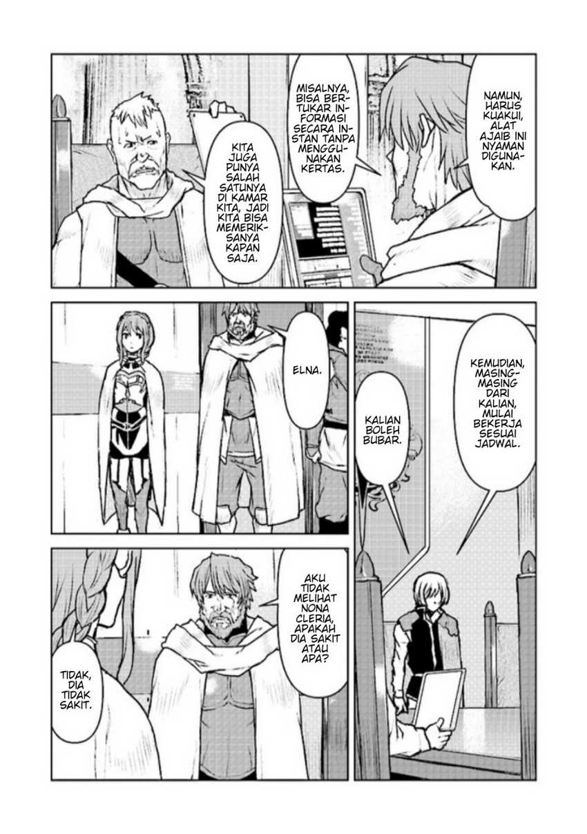 The Galactic Navy Officer Becomes an Adventurer Chapter 47 Gambar 17