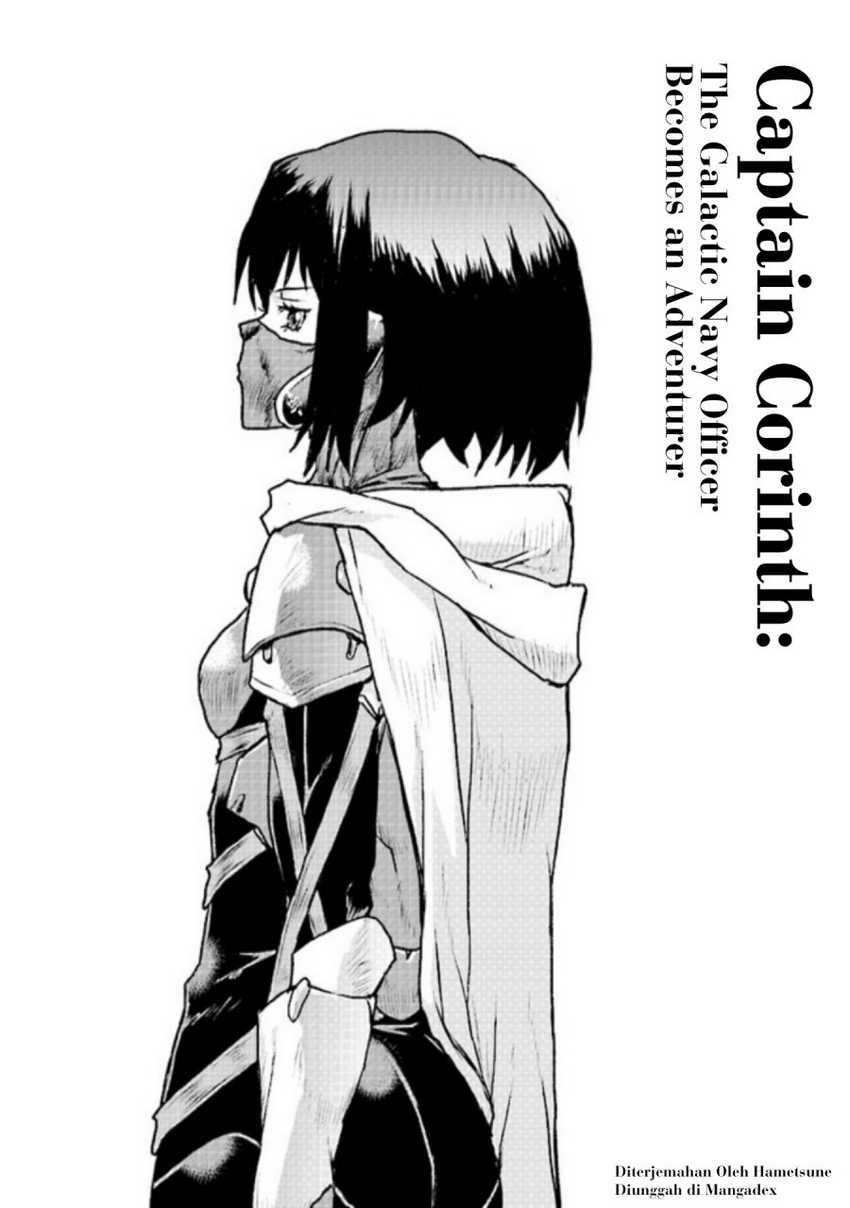 Manga The Galactic Navy Officer Becomes an Adventurer Chapter 47 gambar nomor 2