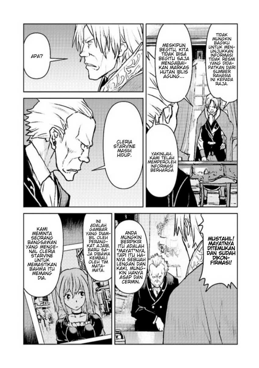 The Galactic Navy Officer Becomes an Adventurer Chapter 47 Gambar 32