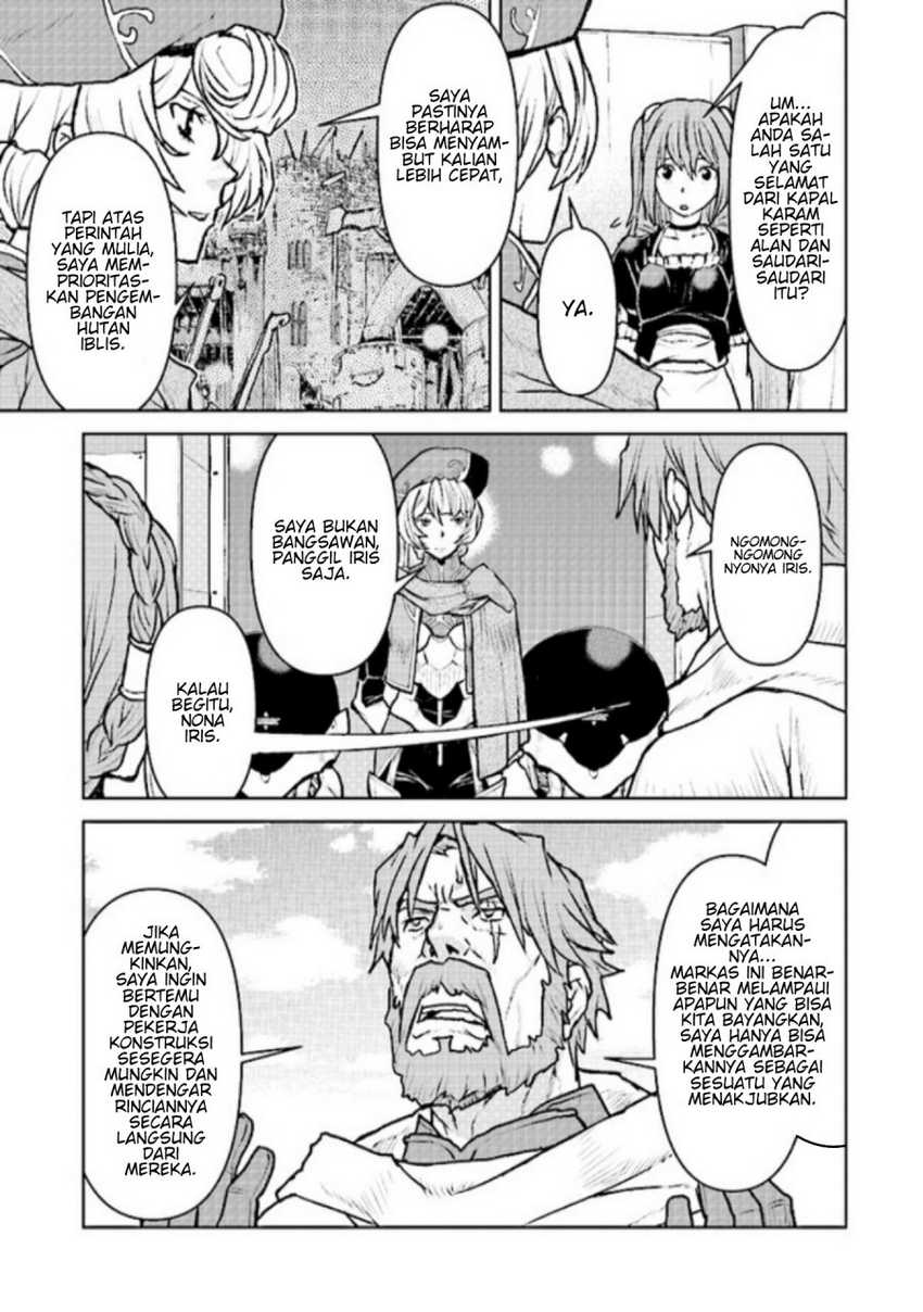 The Galactic Navy Officer Becomes an Adventurer Chapter 47 Gambar 4