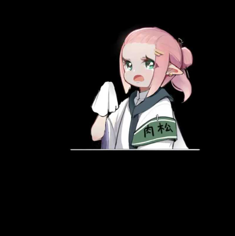 Legend of Star General Chapter 188 Gambar 38