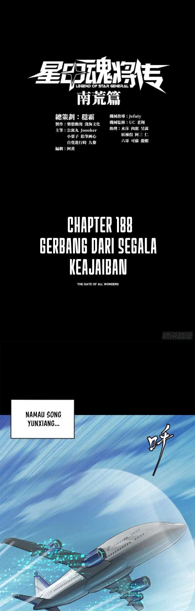 Manhua Legend of Star General Chapter 188 gambar nomor 2