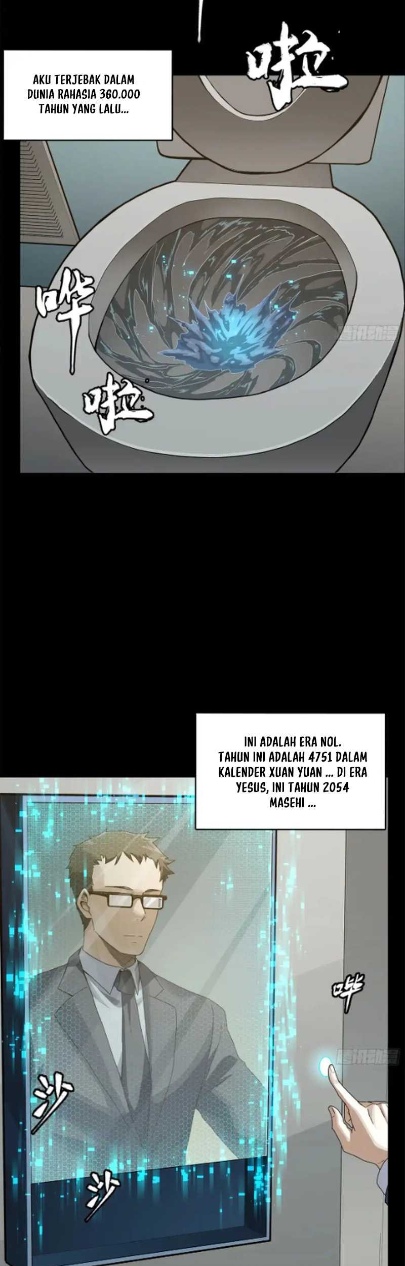 Legend of Star General Chapter 188 Gambar 4