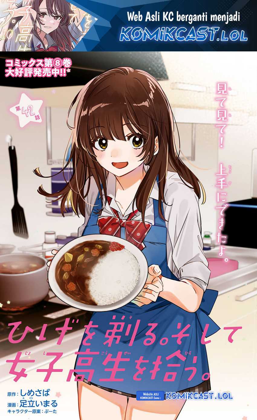 Manga Hige Wo Soru. Soshite Joshikosei Wo Hirou. Chapter 42 gambar nomor 2