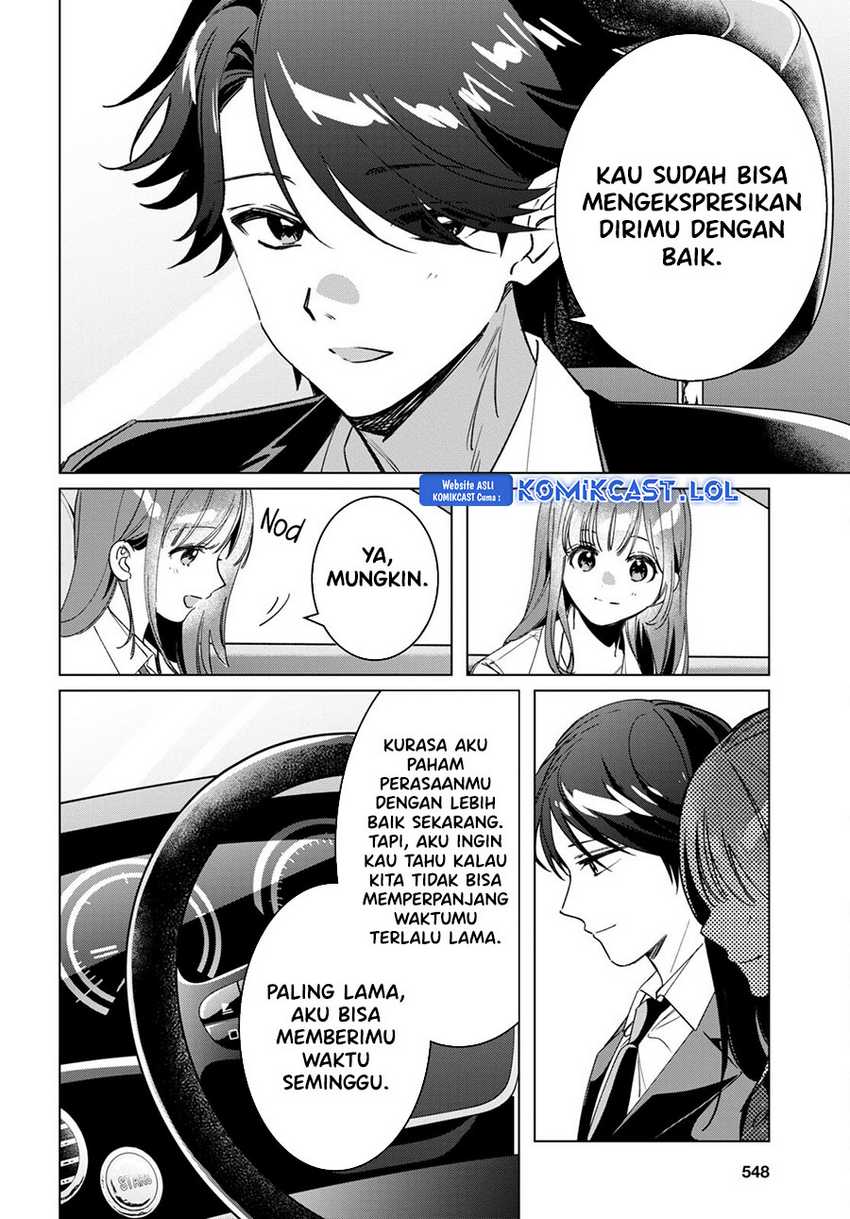 Hige Wo Soru. Soshite Joshikosei Wo Hirou. Chapter 42 Gambar 34