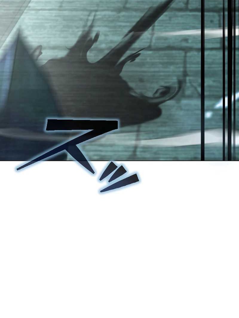 Revenge of the Top Ranker Chapter 22 Gambar 41