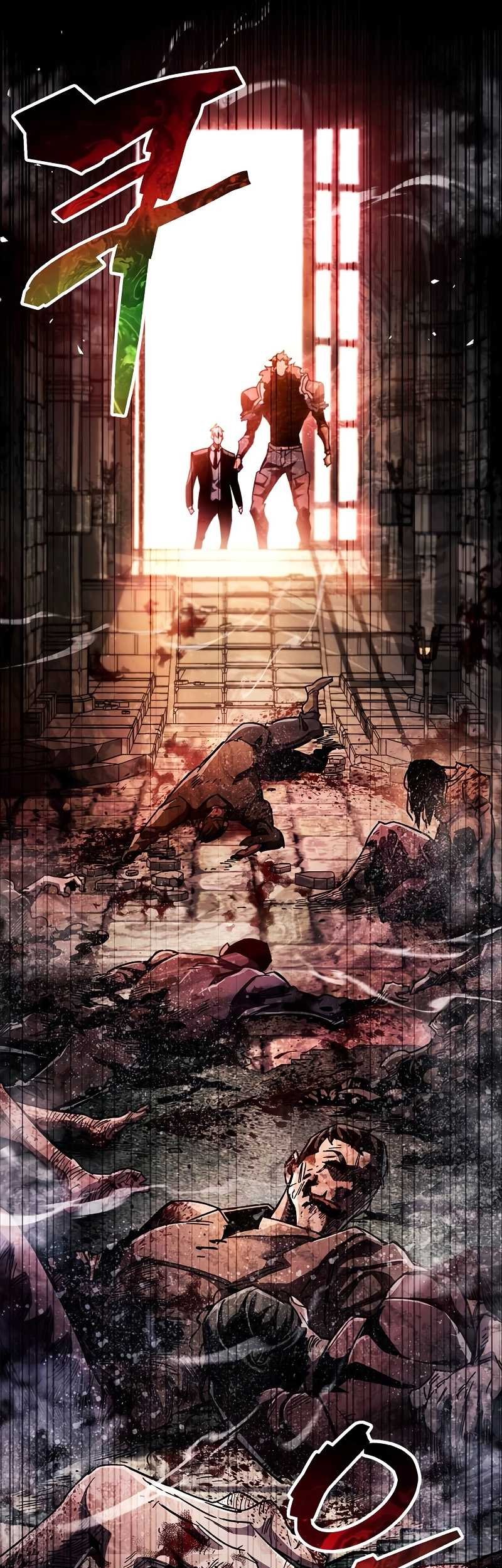 The Player Hides His Past Chapter 43 Gambar 74