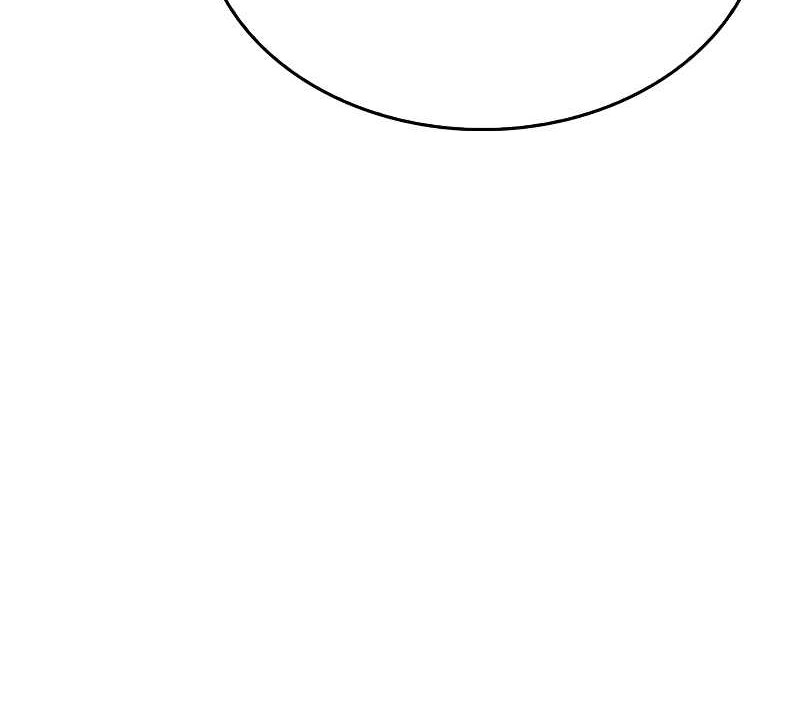 The Player Hides His Past Chapter 43 Gambar 61