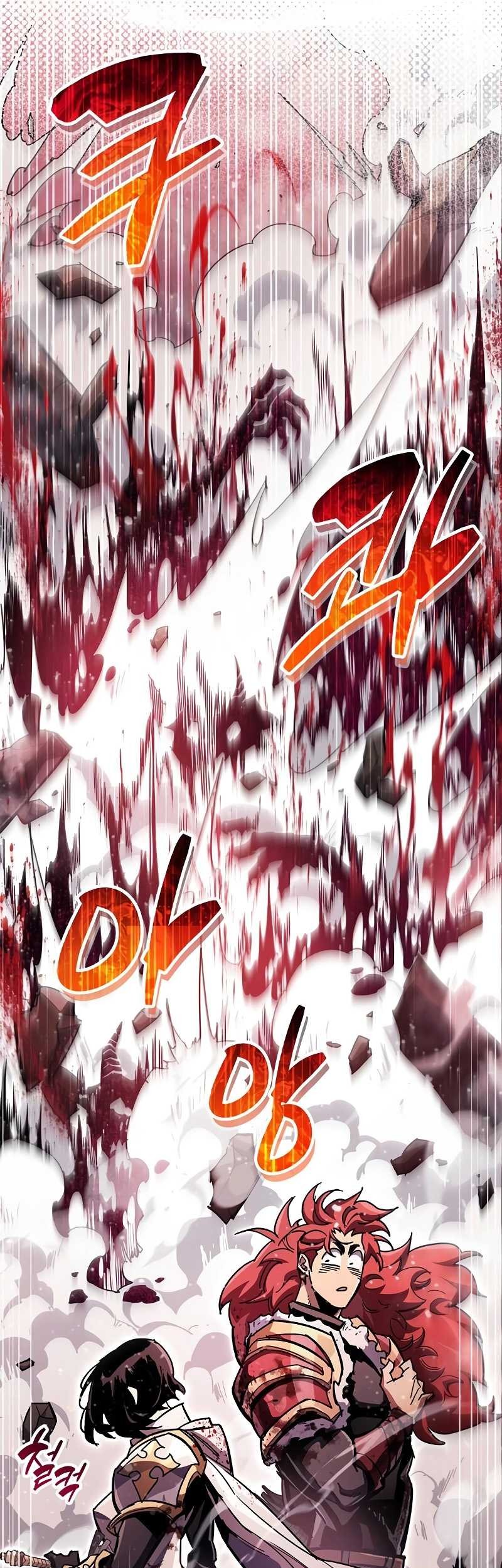 The Player Hides His Past Chapter 43 Gambar 8