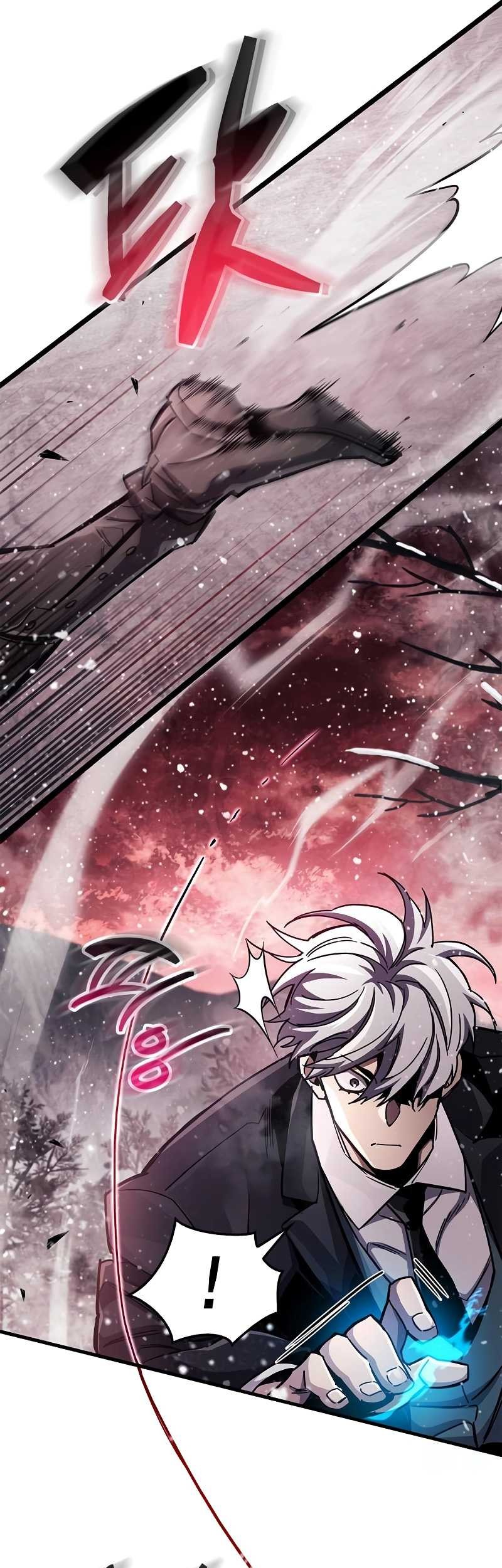 The Player Hides His Past Chapter 43 Gambar 14