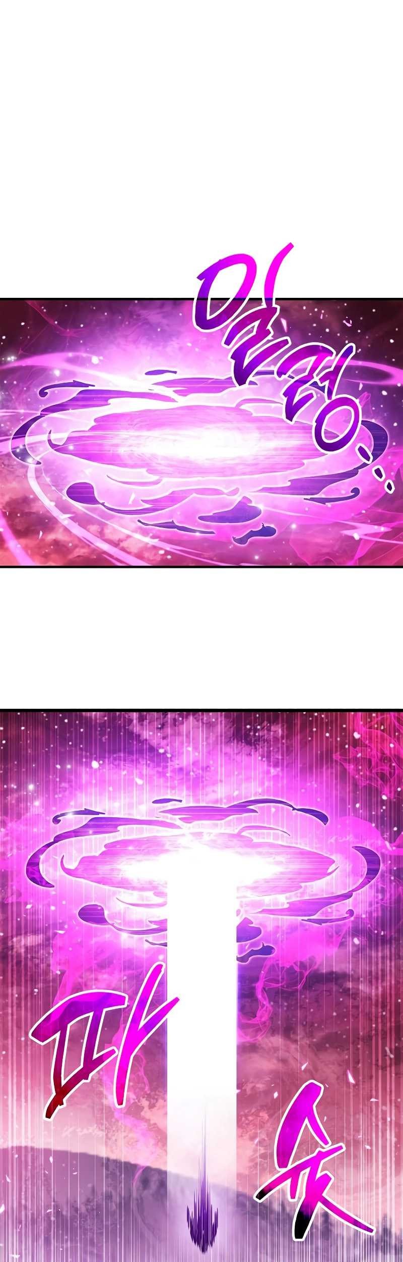 The Player Hides His Past Chapter 43 Gambar 20