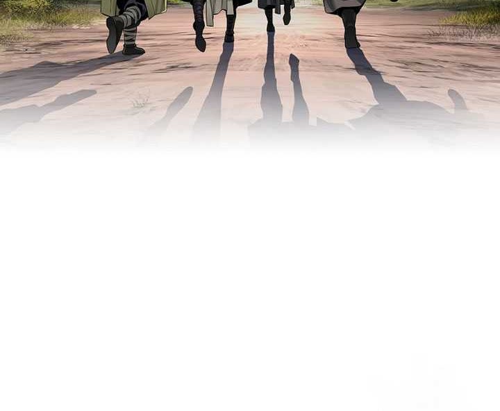 The World’s Best Sect of Dependency Chapter 43 Gambar 57