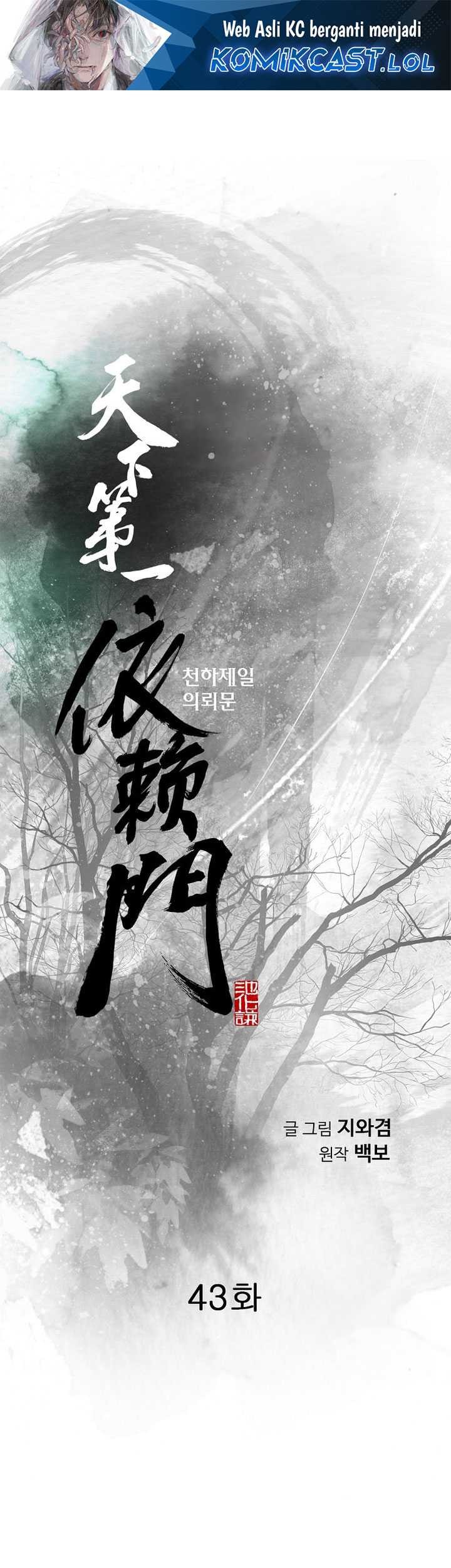 Manhwa The World’s Best Sect of Dependency Chapter 43 gambar nomor 2