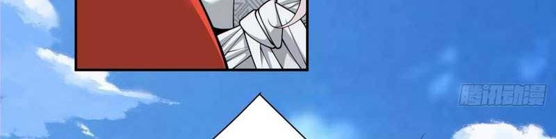 My Disciples Are All Big Villains Chapter 200 Gambar 25