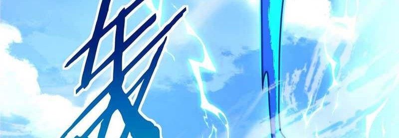 My Disciples Are All Big Villains Chapter 200 Gambar 3