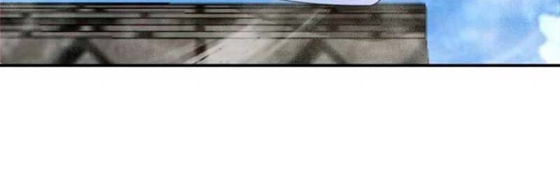 My Disciples Are All Big Villains Chapter 200 Gambar 11