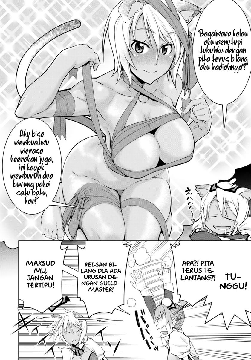 Legend Chapter 91 Gambar 25