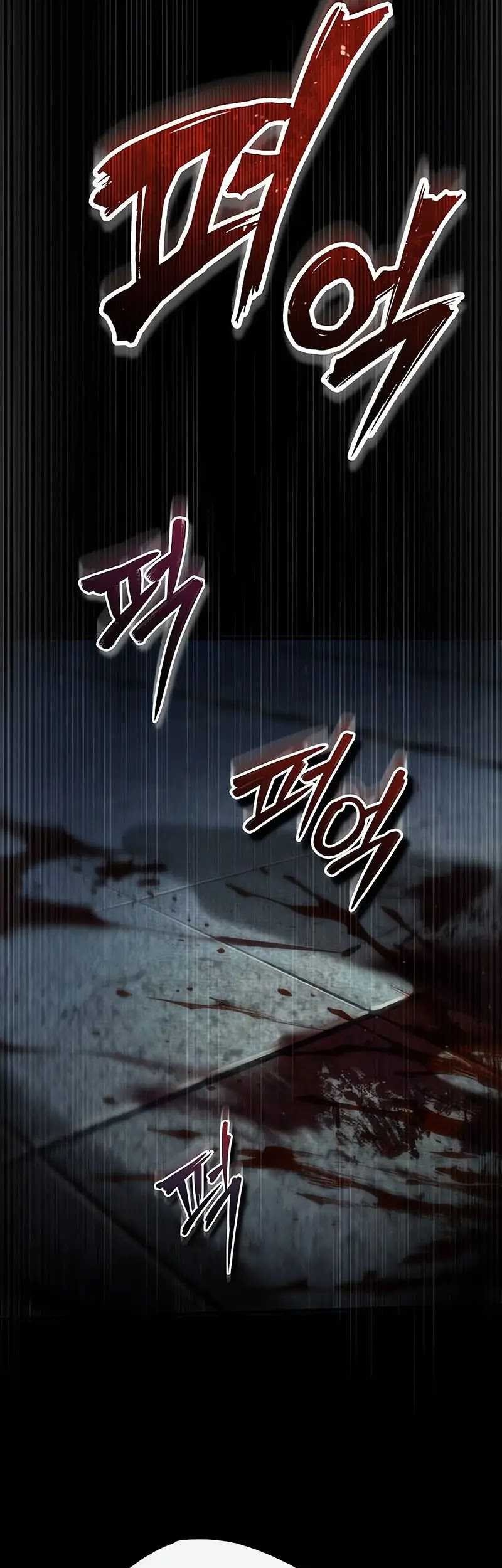 Academy’s Undercover Professor Chapter 88 Gambar 26