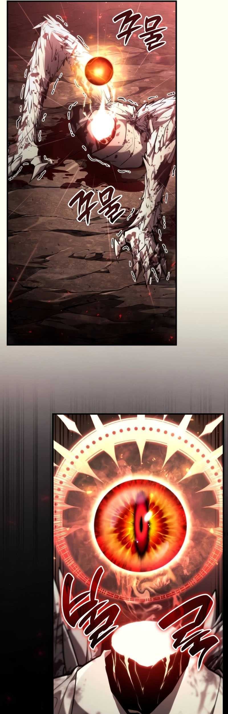 Boundless Necromancer Chapter 73 Gambar 66