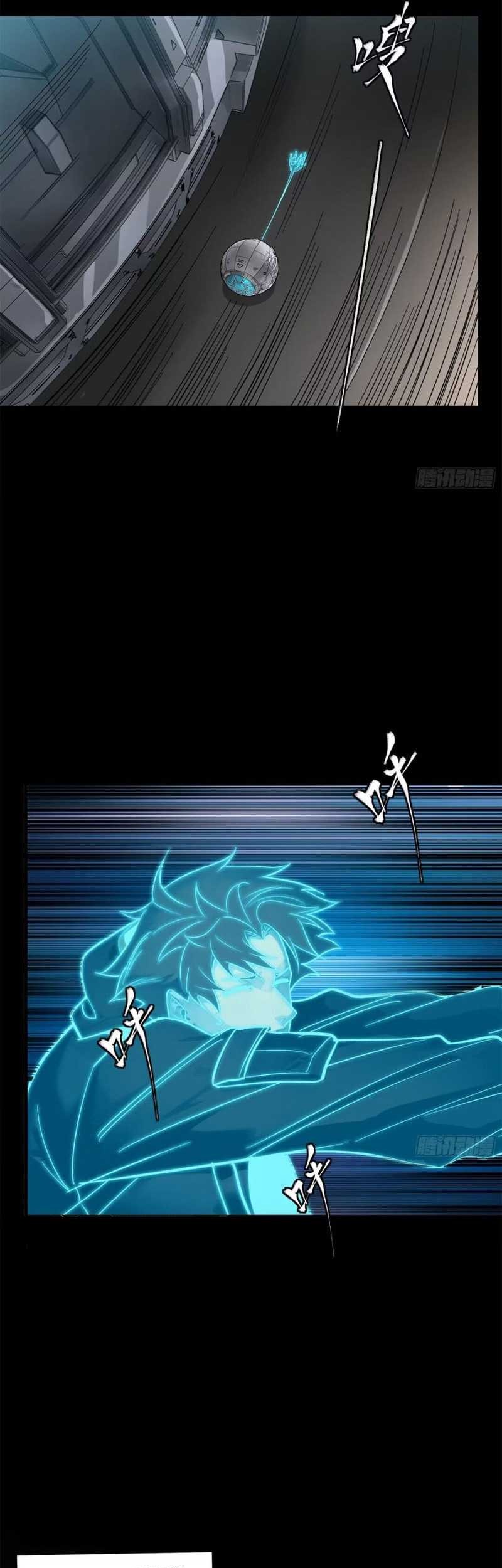 Legend of Star General Chapter 189 Gambar 6